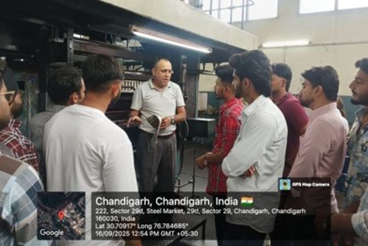 The Tribune, Chandigarh